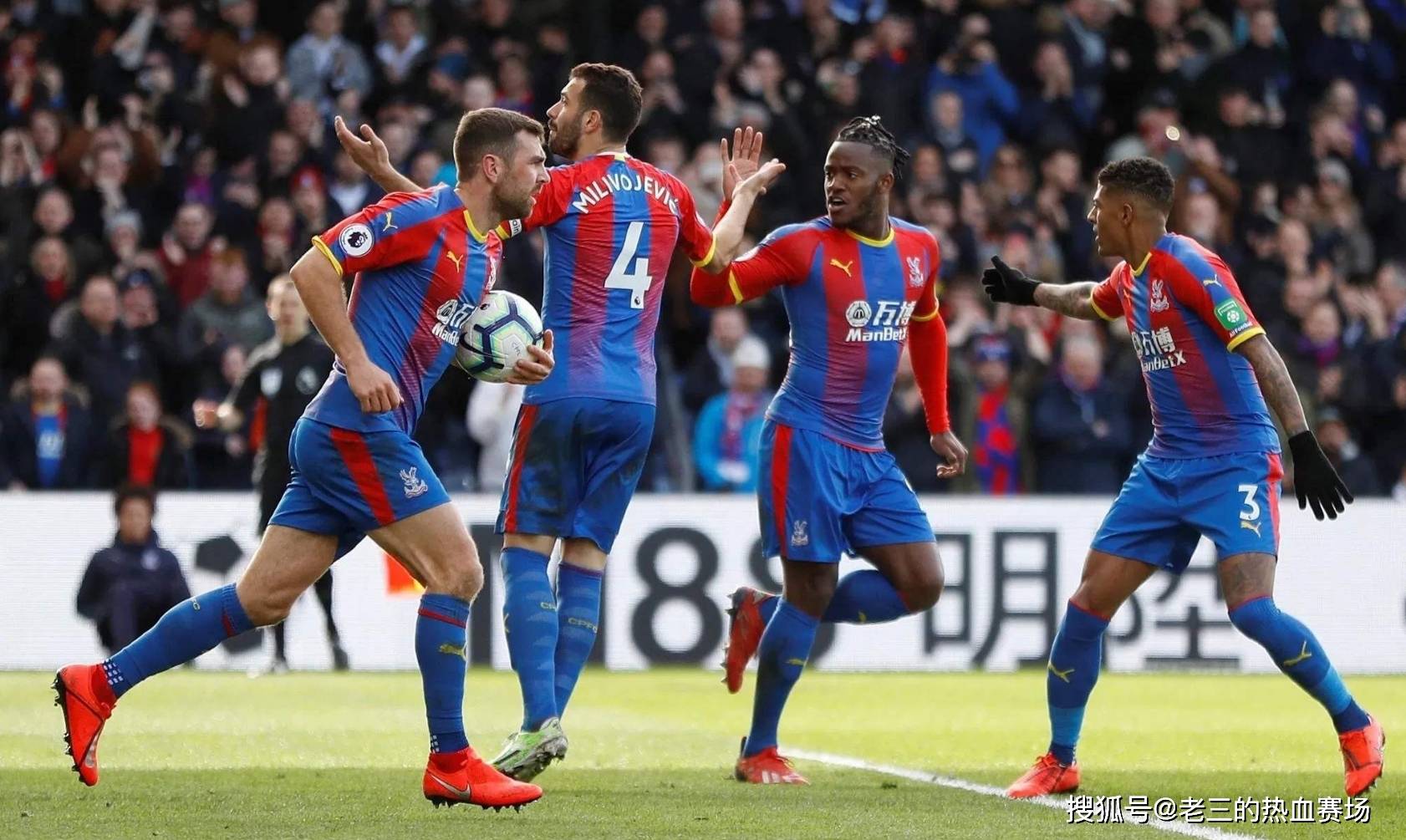 将以坚定的 将以坚定的