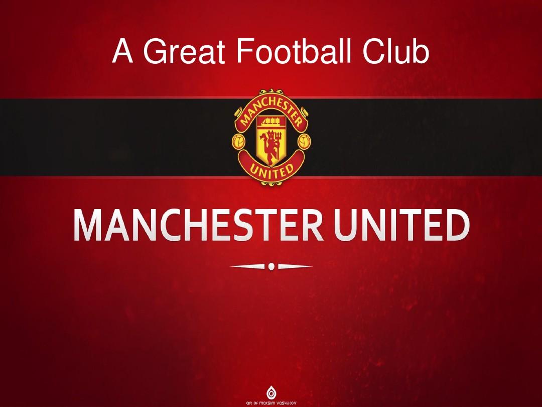 合和提升的 合和提升的